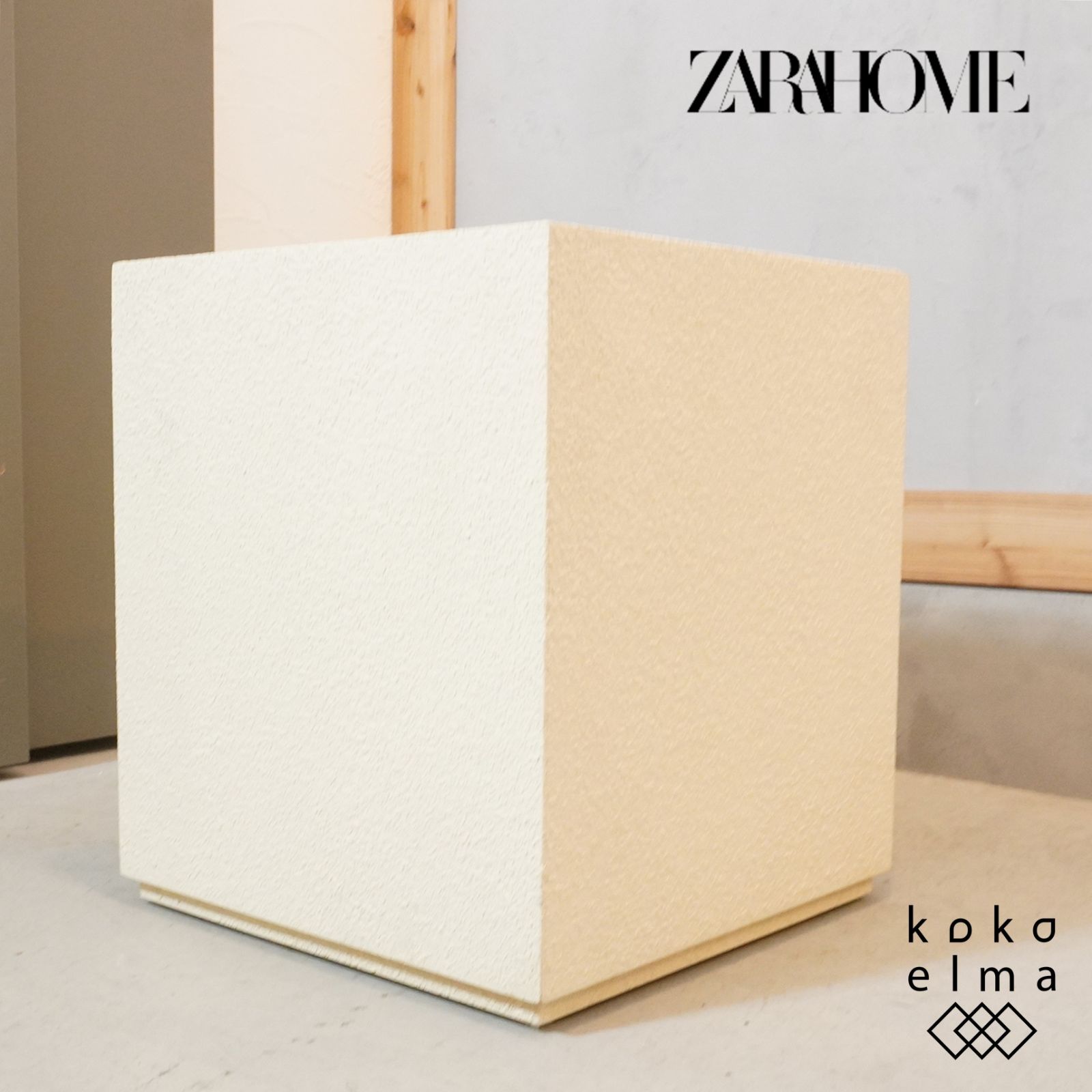 ZARA HOME セメントフィニッシュテーブル - サイドテーブル