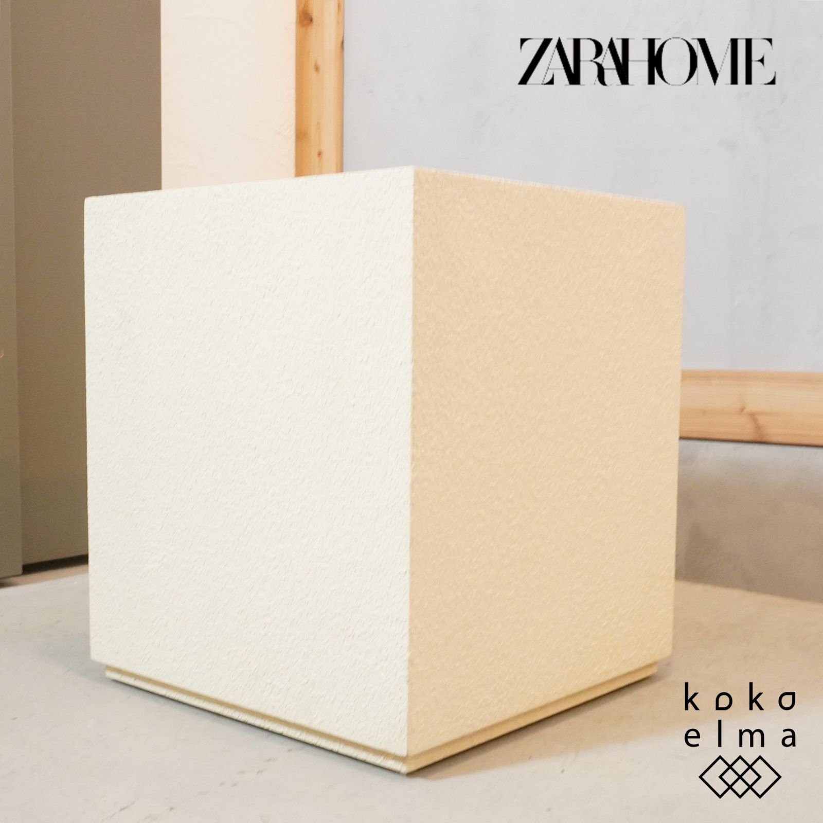 ZARA HOME ザラホーム セメントフィニッシュ テーブル キューブ サイド