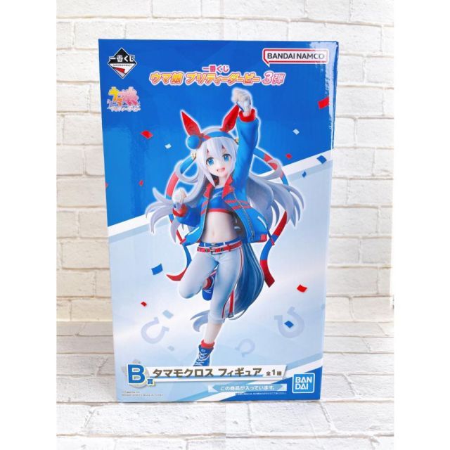 送料無料 ウマ娘 プリティダービー 一番くじ 第3弾 B賞 フィギュア タマモクロス 
