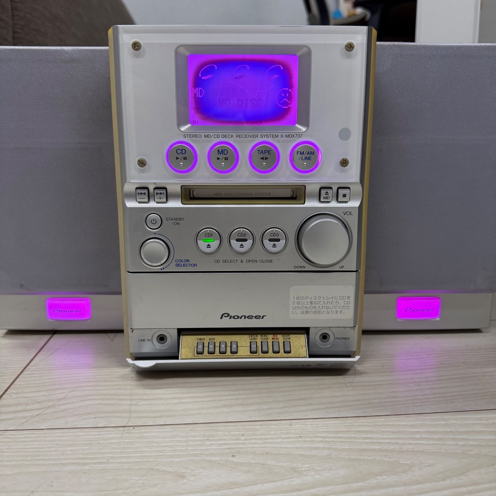 パイオニア Pioneer コンポ スピーカー X-MDX737 - メルカリ