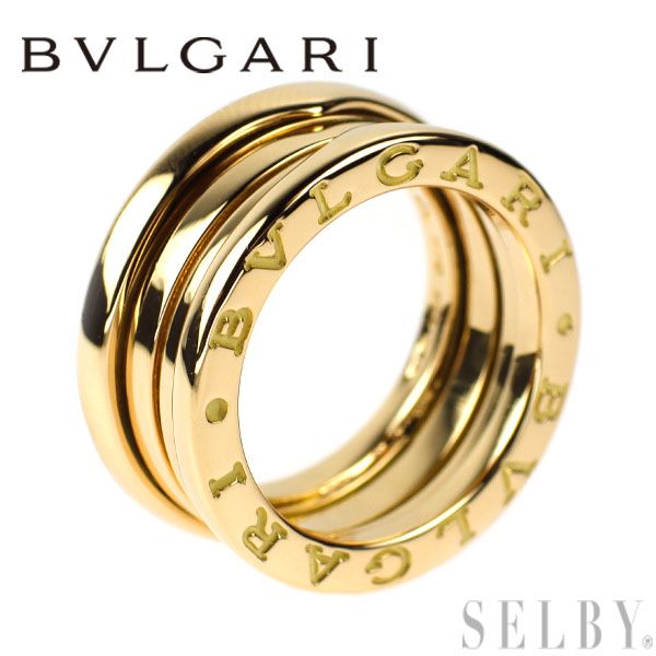 ブランド:BVLGARI (ブルガリ)ビーゼロワンリングS 16号K18YG BVLGARI