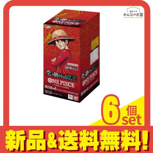 プロモ付き正規未開封ボックス】 0NE PIECE カードゲーム