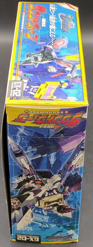 タカラ TF|ギャラクシーフォース