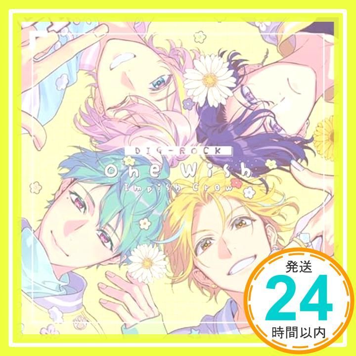One Wish CD Impish Crow_02