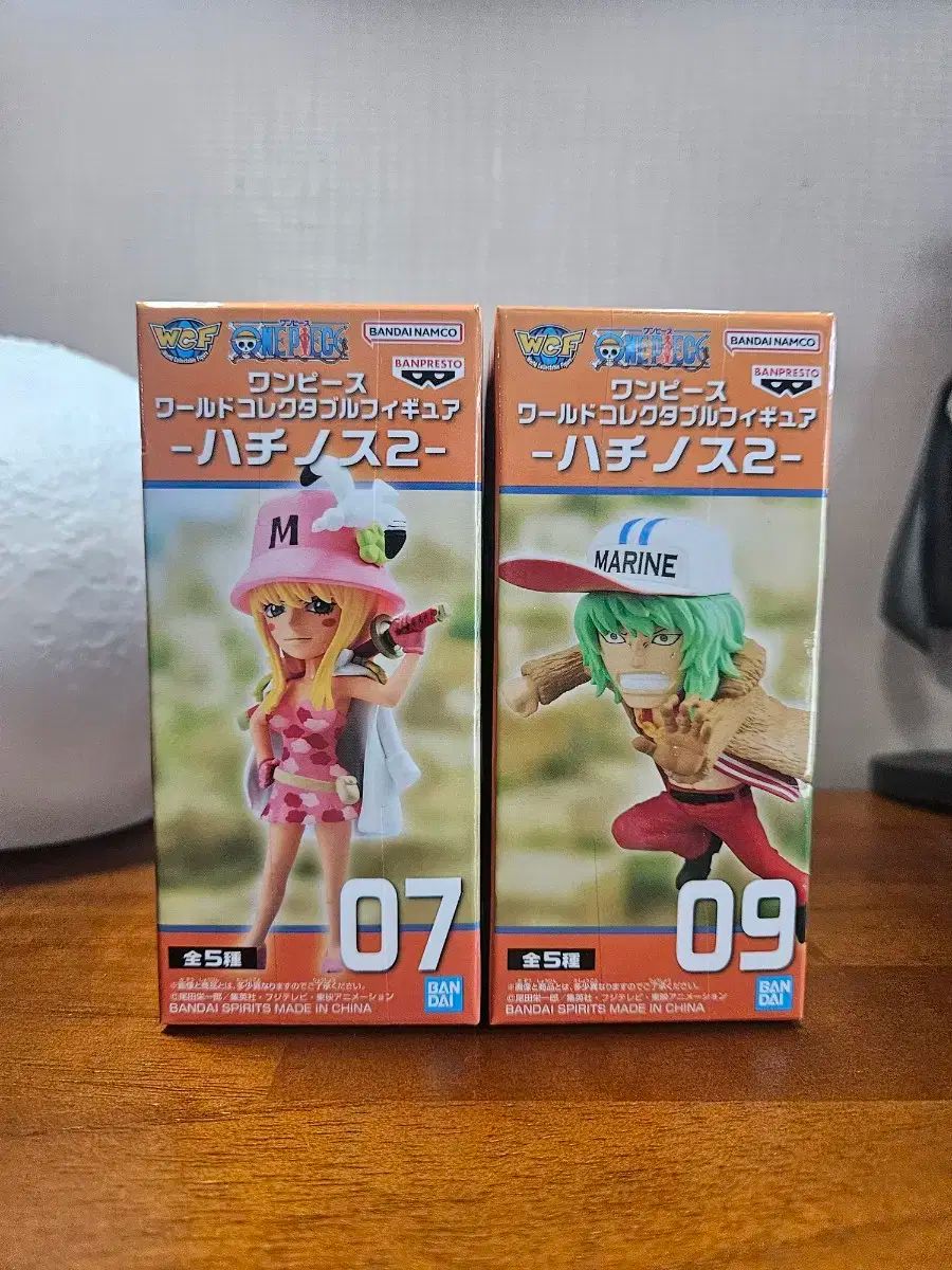 ONE PIECE（ワンピース） ワールドコレクタブル -ハチノス 2 ー くじゃく 王子 グルース