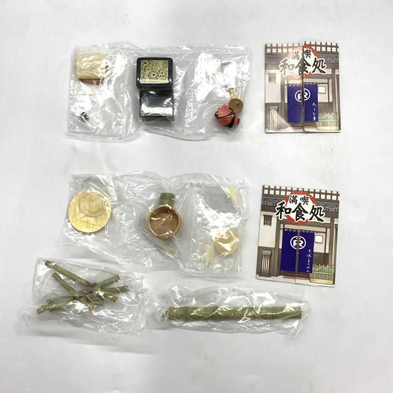 リーメント 満喫和食処 全10種 ノーマル コンプリート コンプ ミニチュア