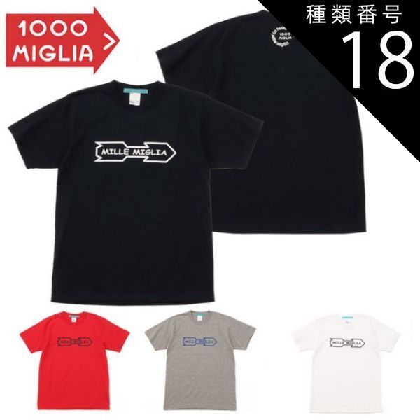 種類18:ホワイト/M ミッレミリア Tシャツ MM アロー Tシャツ 車 ウェア Mille Miglia