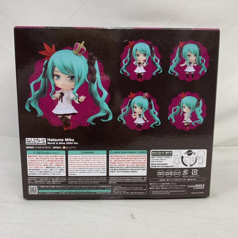 中古】未開)ねんどろいど 初音ミク ワールドイズマイン 2024Ver