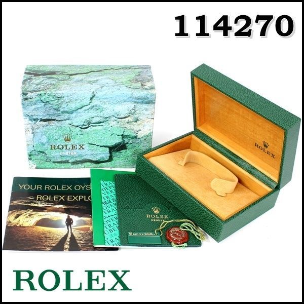 114270 Refシール付 ROLEX純正BOX エクスプローラーⅠ 冊子 タグ