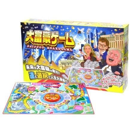 大富豪ゲーム ボードゲーム - メルカリ