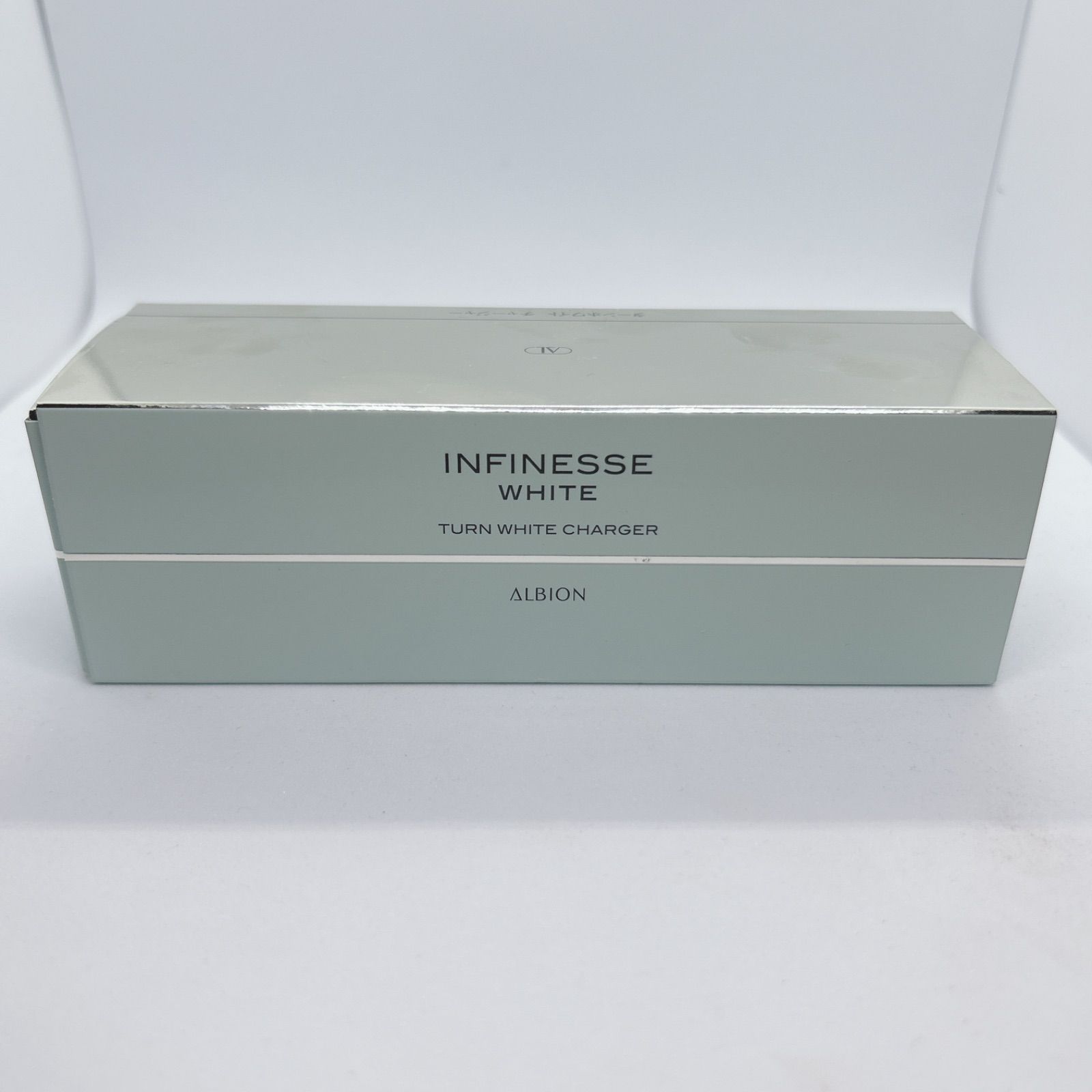 アルビオン アンフィネスホワイト ターンホワイト チャージャー 2ml×14本 ALBION アンフィネスホワイト ターンホワイト チャージ アルビオン