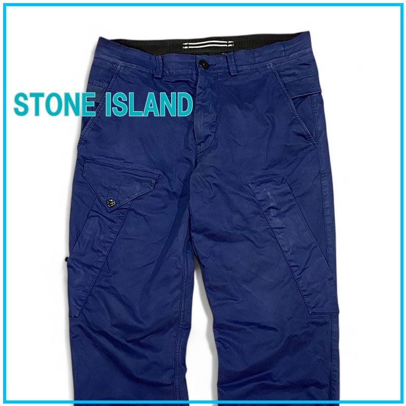 STONE ISLAND ストーンアイランド ストレッチ カーゴパンツ ブルー TYPE-RE-T W30 KT60-PT-KG