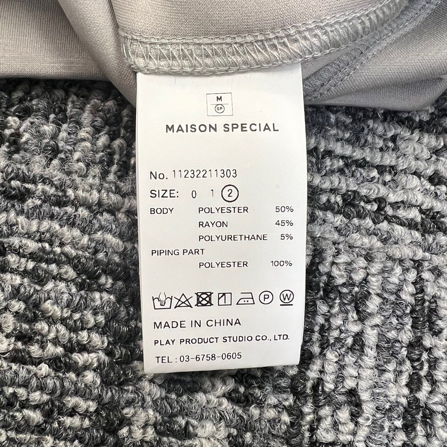参考上代16940円 未使用品 MAISON SPECIAL Prime-Over Cardboard Knit 