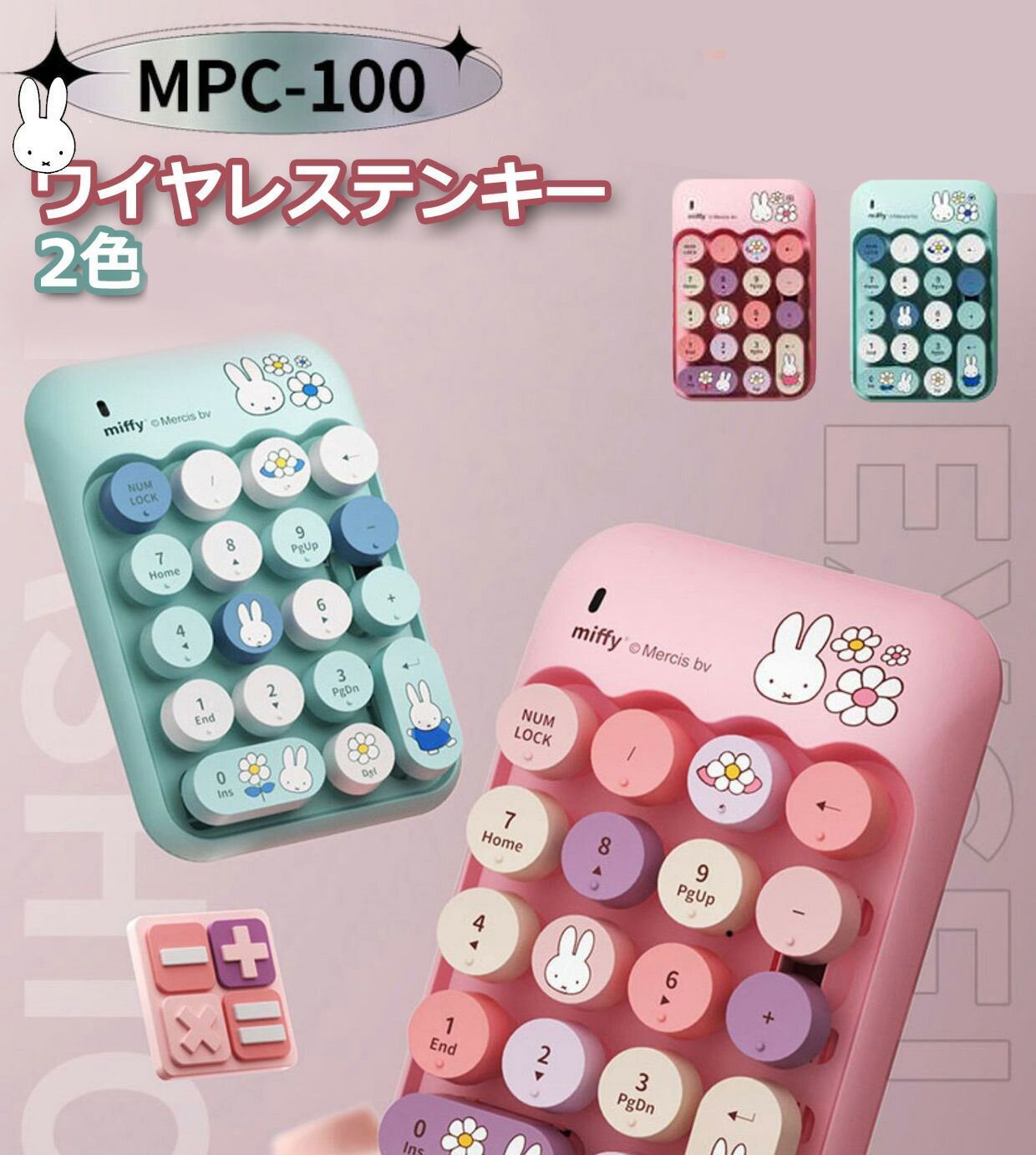 中古】PC-9801 5インチソフト 三國志 II[5インチFD版]