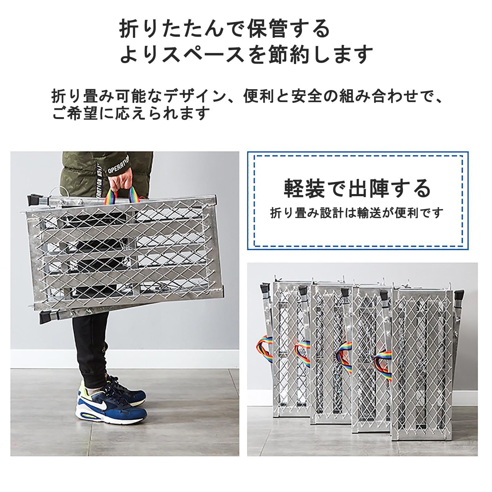 高所作業台