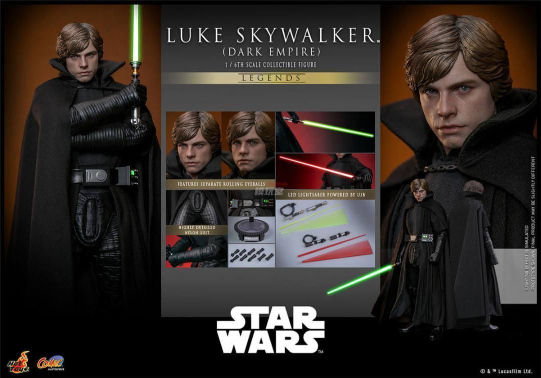 ホットトイズ 1/6 スター・ウォーズ ルーク・スカイウォーカー