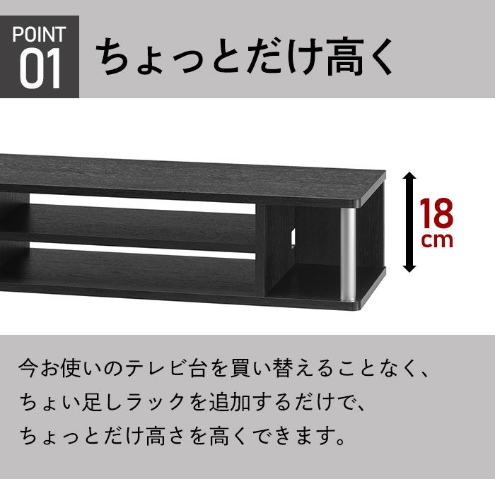 げ テレビ台 ローボード 幅110 奥行29 高さ18 49V型 ちょい足し ラック ダブル 高さ テレビラック 木製 収納 モニタースタンド キーボード収納 木目調 おしゃれ AV収納 TV台 薄型 スリム 低い ロー 完成品 パソコ WWW_USTAUSTRALIA_COM_AU