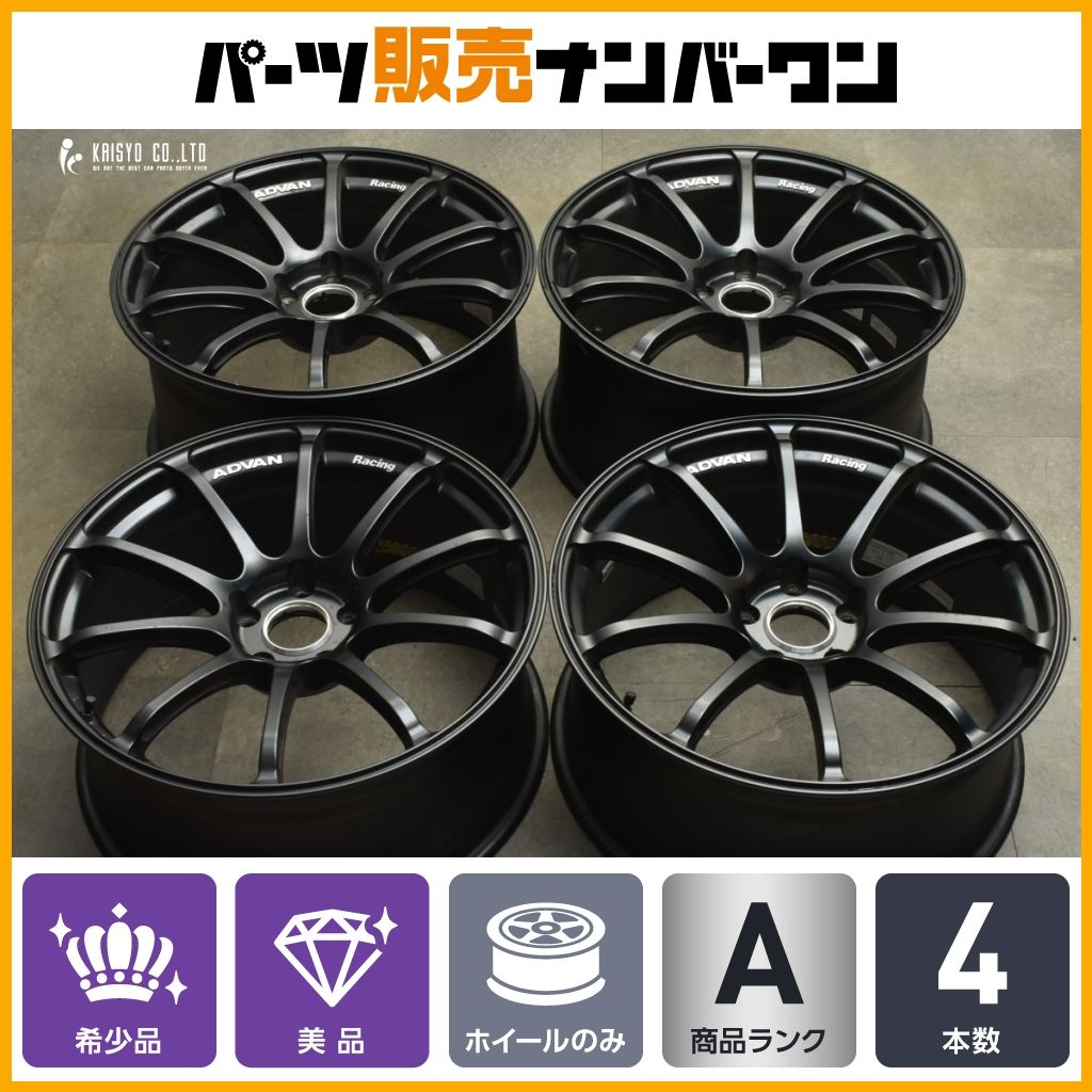 ヨコハマ ADVAN Racing RSII 20in 9J 32 10J 45 PCD120 ハブ径72.6mm 4本セット BMW 5シリーズ F10 6シリーズ F12 F13 アドバン