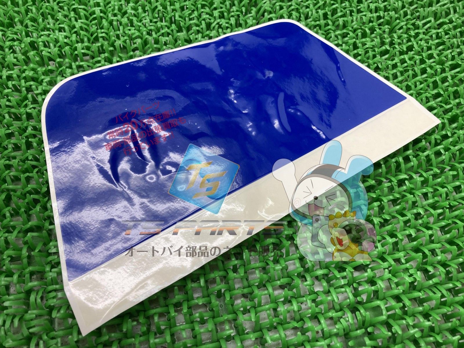 ZX-4 ロアカウルデカール 左 在庫有 即納 カワサキ 純正 新品 バイク