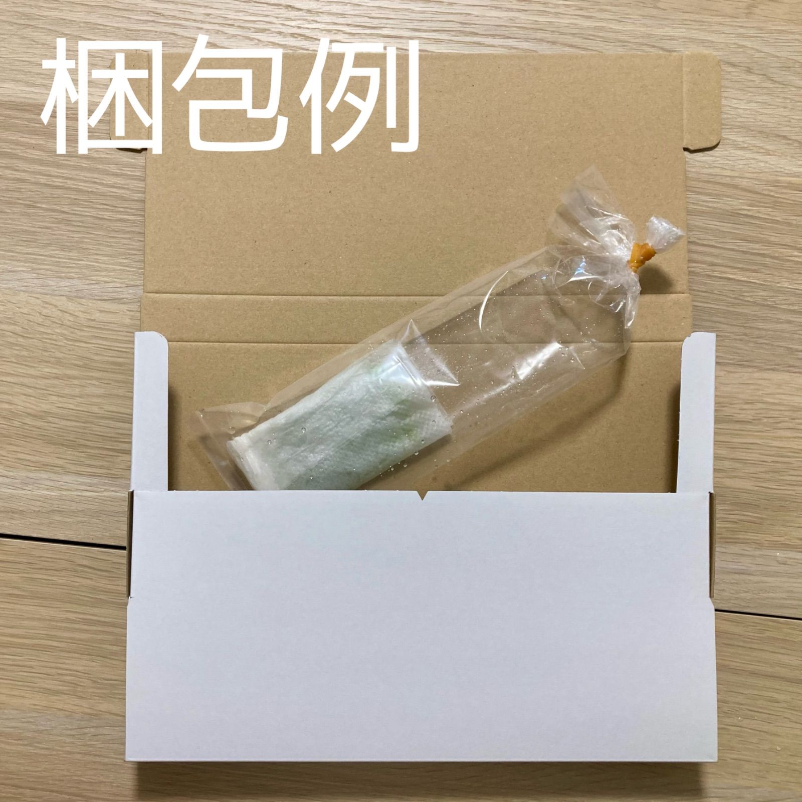 ナビゴリラ ラボ キゴシ ワークス RABOKIGOSHI works 7cm本革スラッシュ