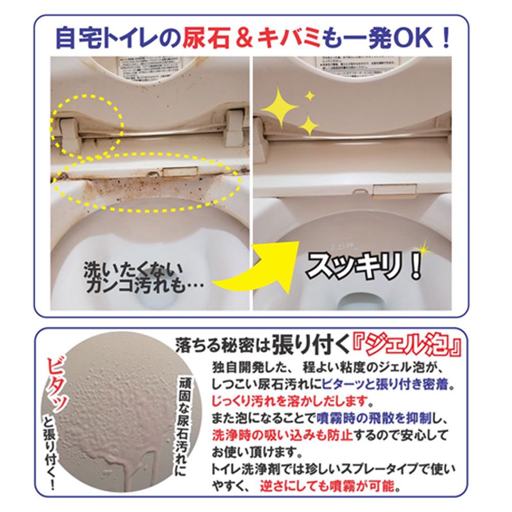 5個セット