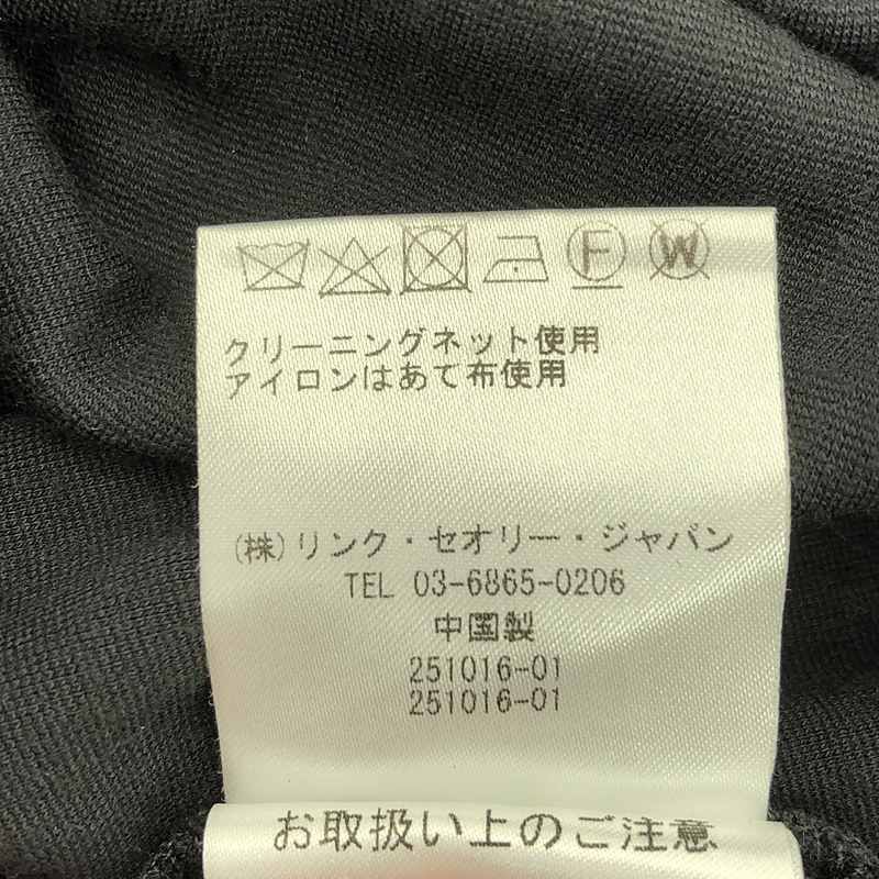 【美品】theory luxe セオリー リュクス ロング ワンピース コットン theory luxe / セオリーリュクス | ノースリーブ レーヨン