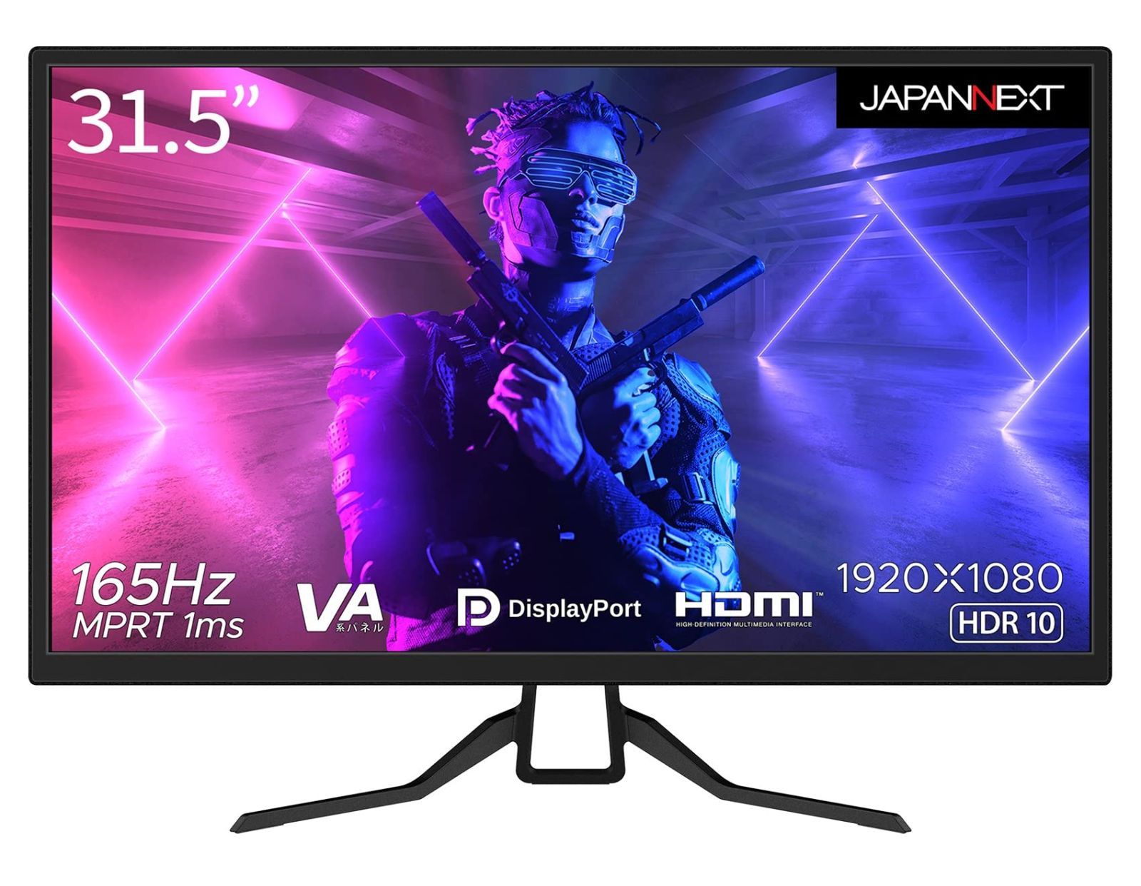 【在庫セール】フルHDパネル搭載165Hz対応ゲーミングモニター JN-315MV165FHDR 31.5インチ HDMI DP JAPANNEXT 165Hz 144Hz