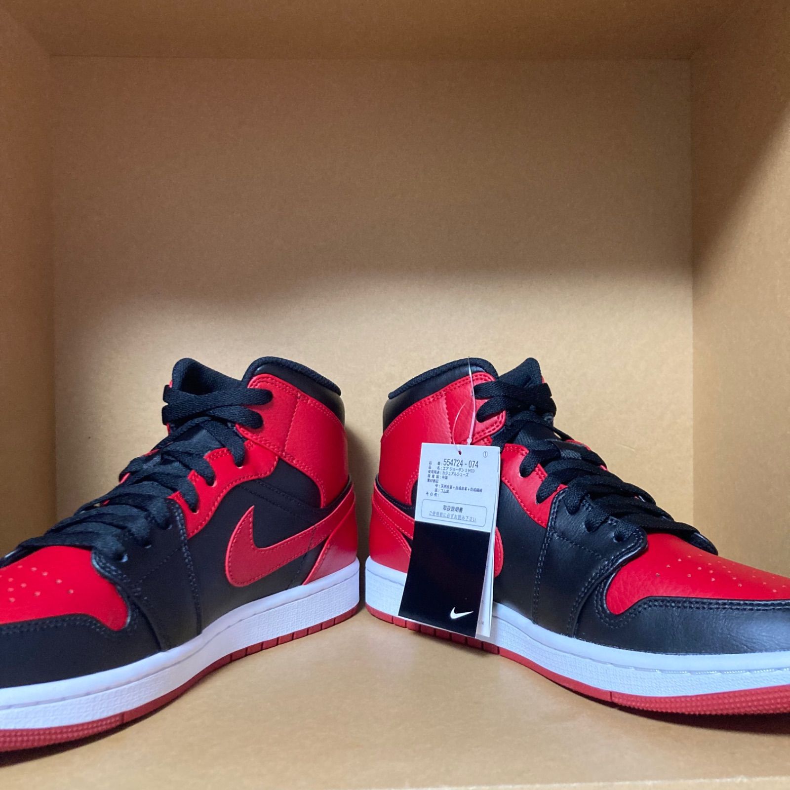 NIKE AIR JORDAN 1 MID BRED - ☆*:.｡. みふの部屋.｡.:*☆ - メルカリ