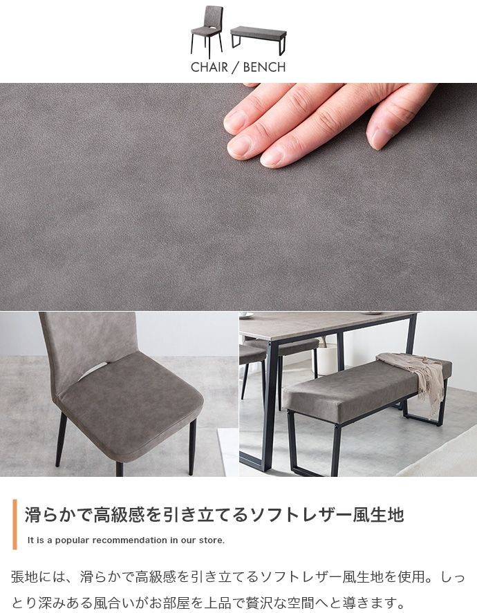 5点セット】Marc 幅140cm ダイニングテーブル+チェア4脚 - メルカリ