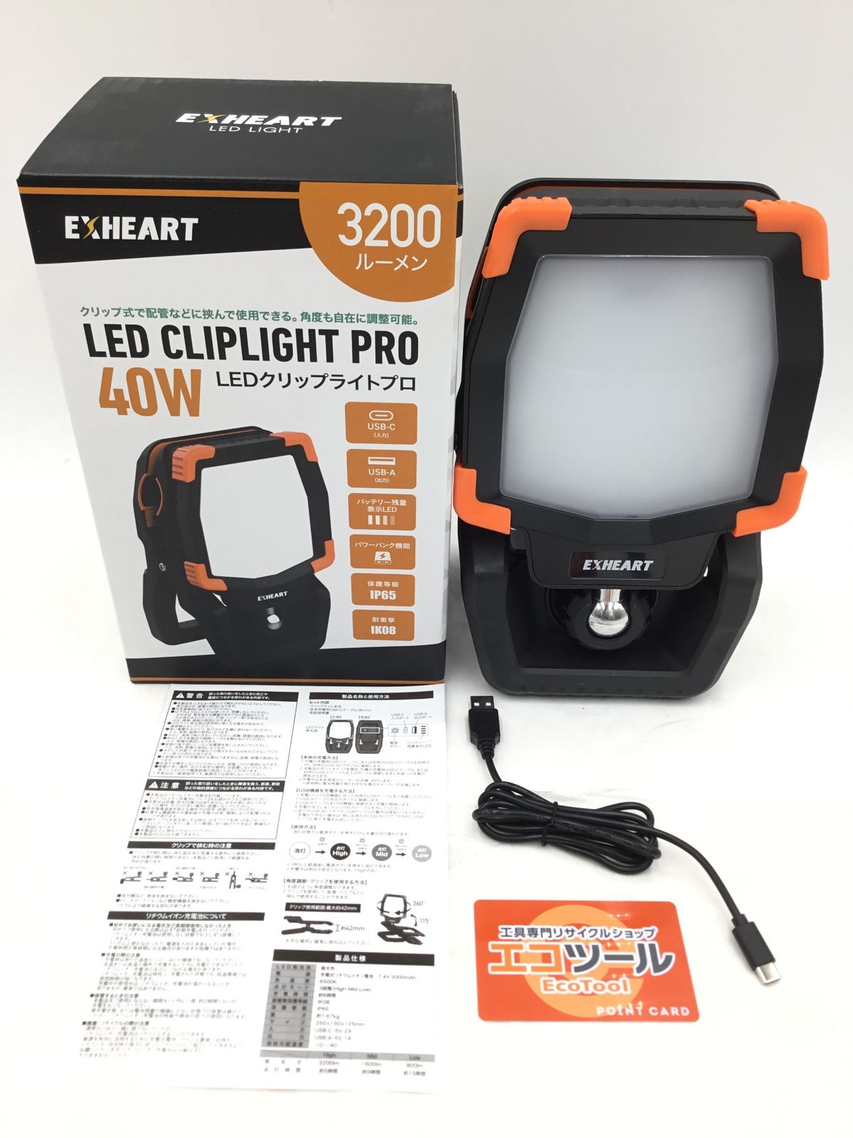 CT DX IAMBIC LEVER PADDLE RACER SERIES iambic paddles