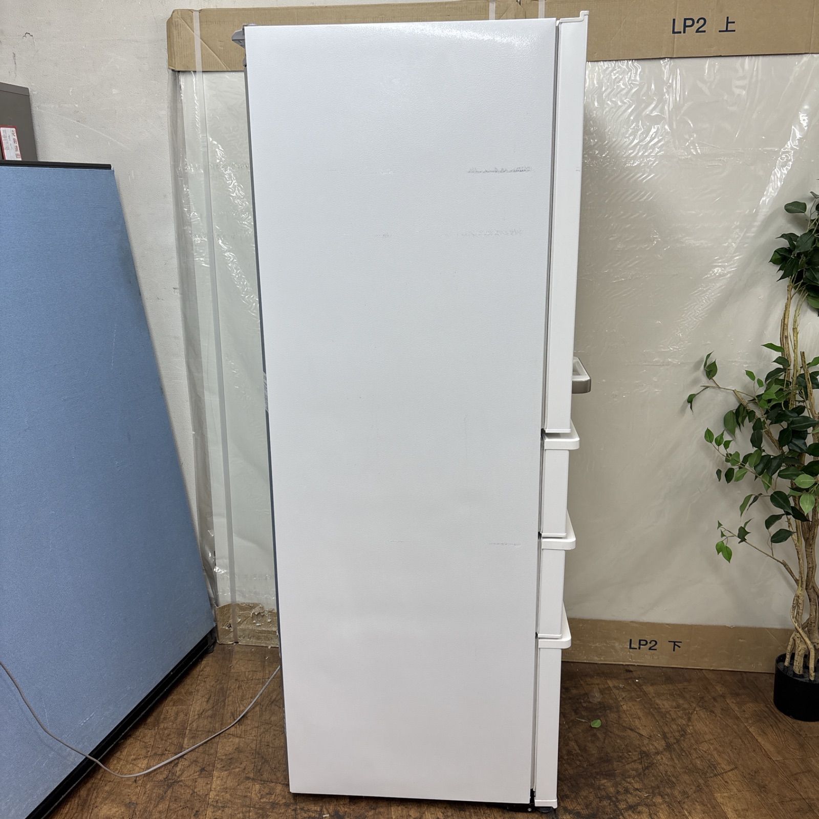 I641 名古屋市近郊配送設置無料