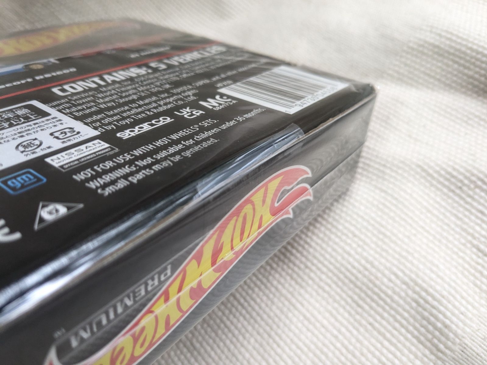 ホットウィール ワイルド スピード The Racer s Edge レーサーエッジ ミニカー 5台セット Fast - Furious ボックス スープラ RX-7 潜水艦おもちゃ Hot Wheels(ホットウィール) 