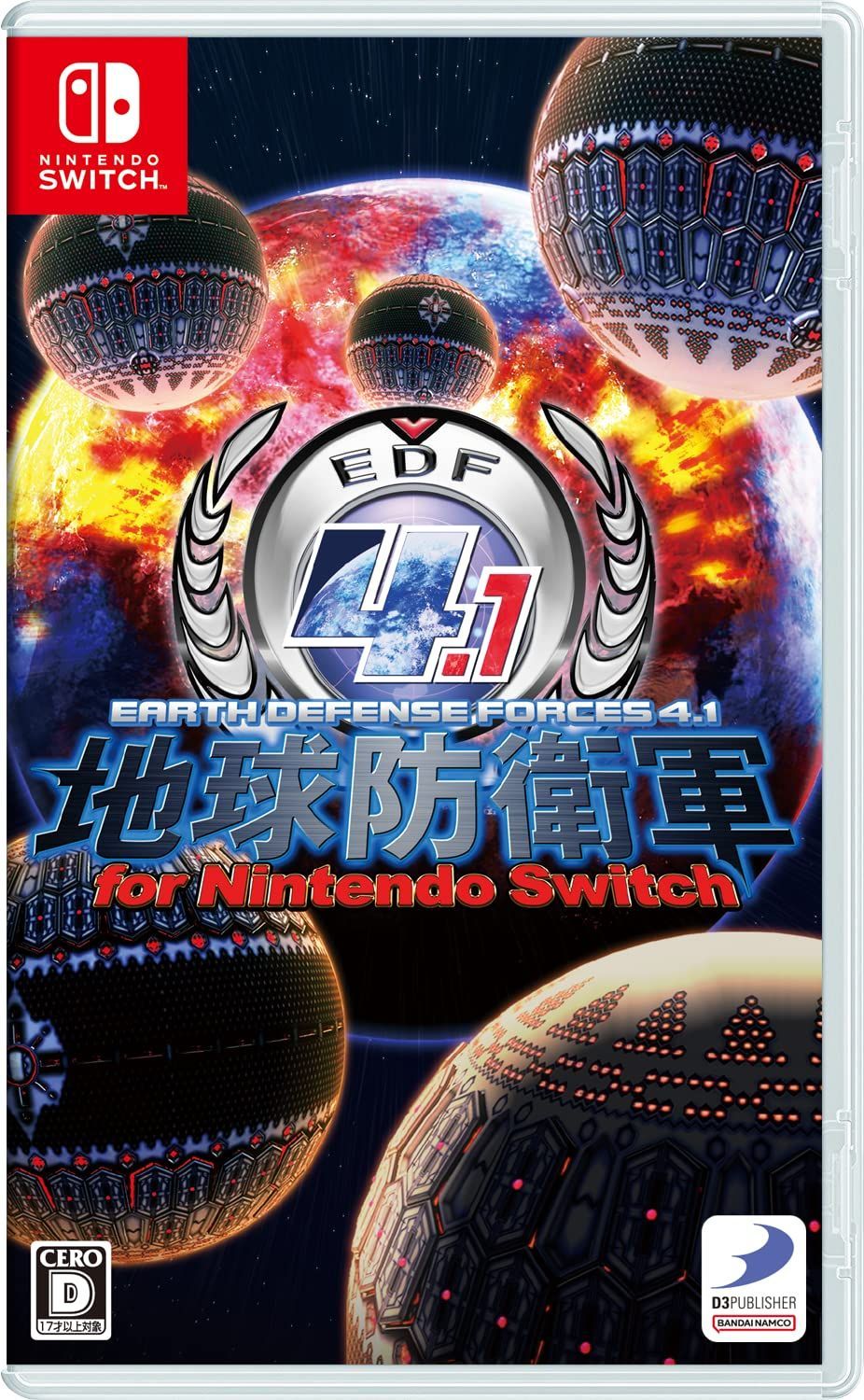 【新着商品】Switch Nintendo -Switch for 地球防衛軍4.1