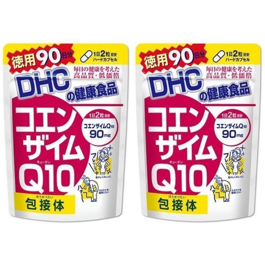 激安ブランド 4個 DHC コエンザイムQ10 包接体 徳用90日分×4個 サプリメント 健康食品 ディーエイチシー 
