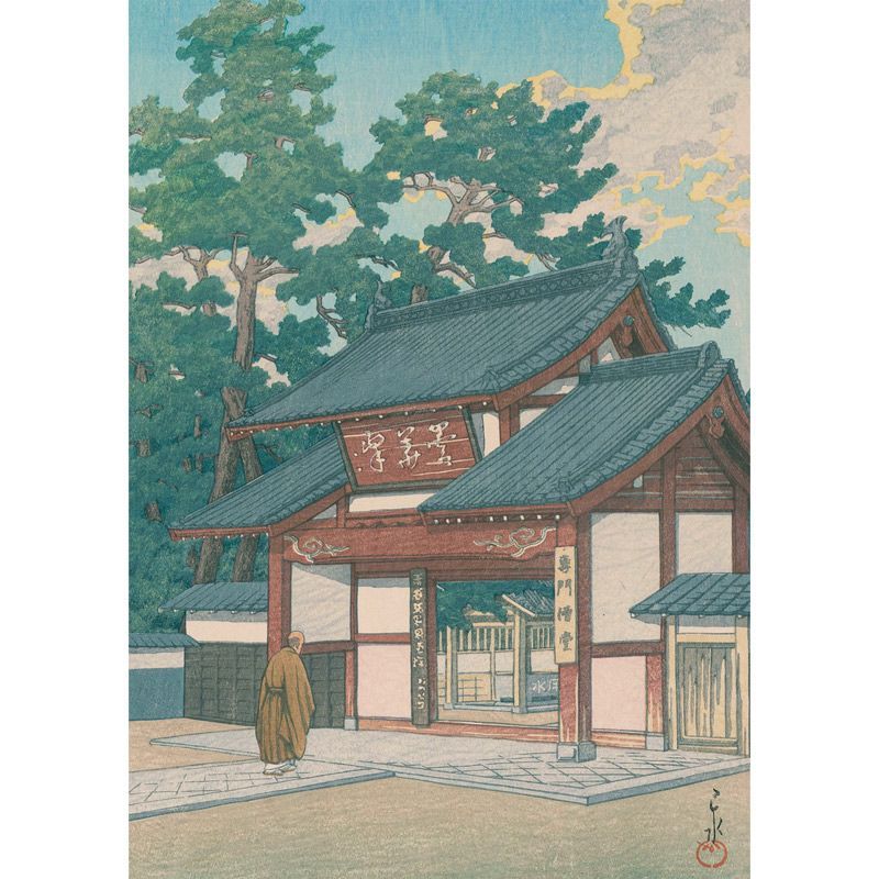 【模写】日本画 雨堂「萬壑鳴泉」絹本 掛け軸 木箱 山水画 南画家 MA550 模写】日本画 雨堂「萬壑鳴泉」絹本 掛け軸 木箱 山水画 南画家