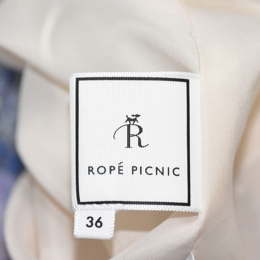 ROPE PICNIC ロペピクニック レディース 36 スカート ひざ丈 チュール