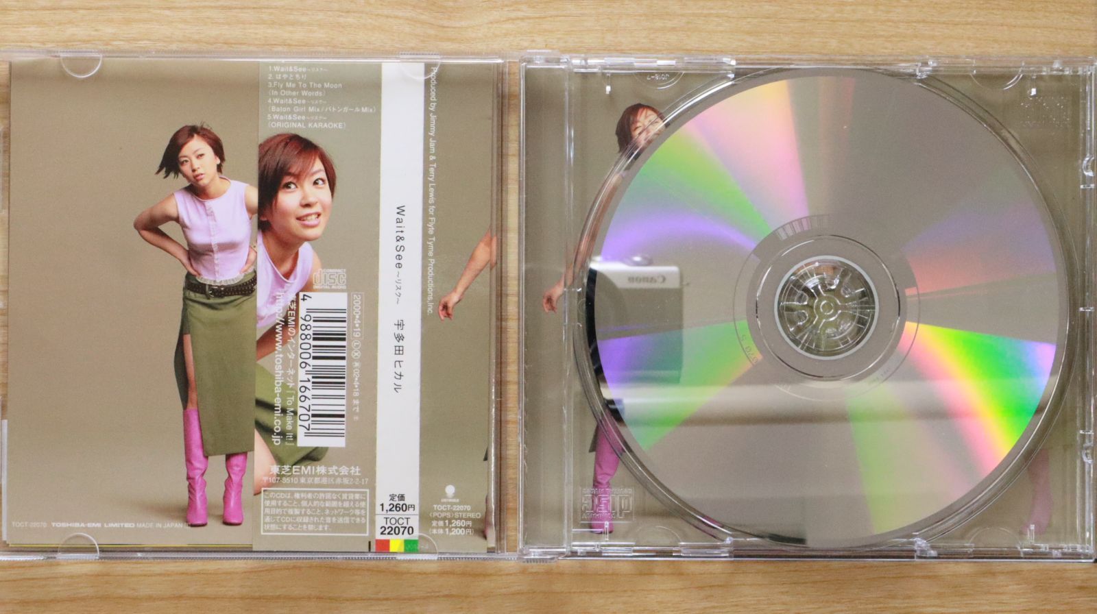 宇多田ヒカル　CD+DVD まとめ売り 宇多田ヒカル CD 2枚まとめ売り - メルカリ