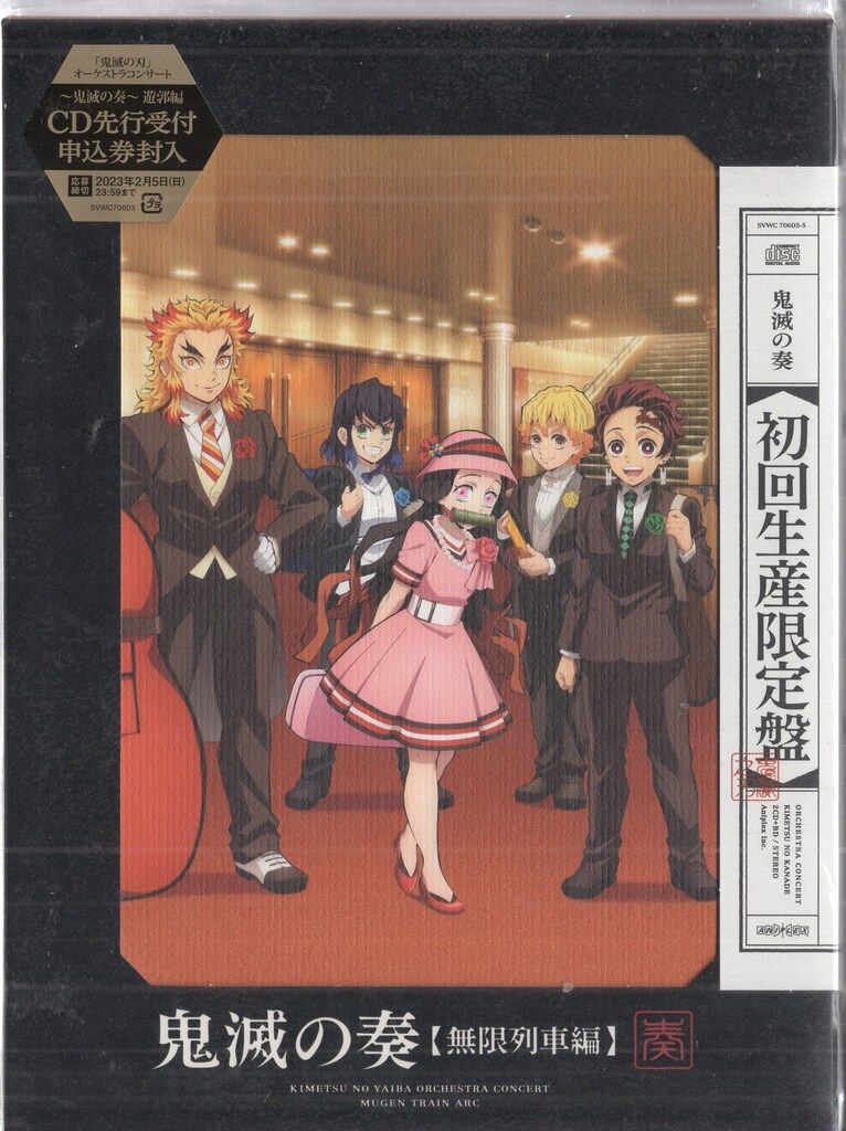 アイカツ オフィシャルショップ ガラポン A賞 アクリルボード 4種類