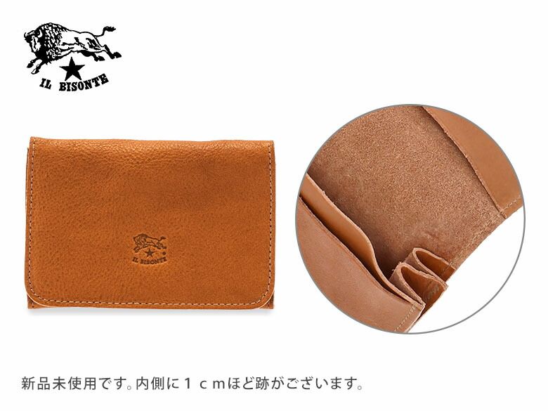 名刺入れ カードケース