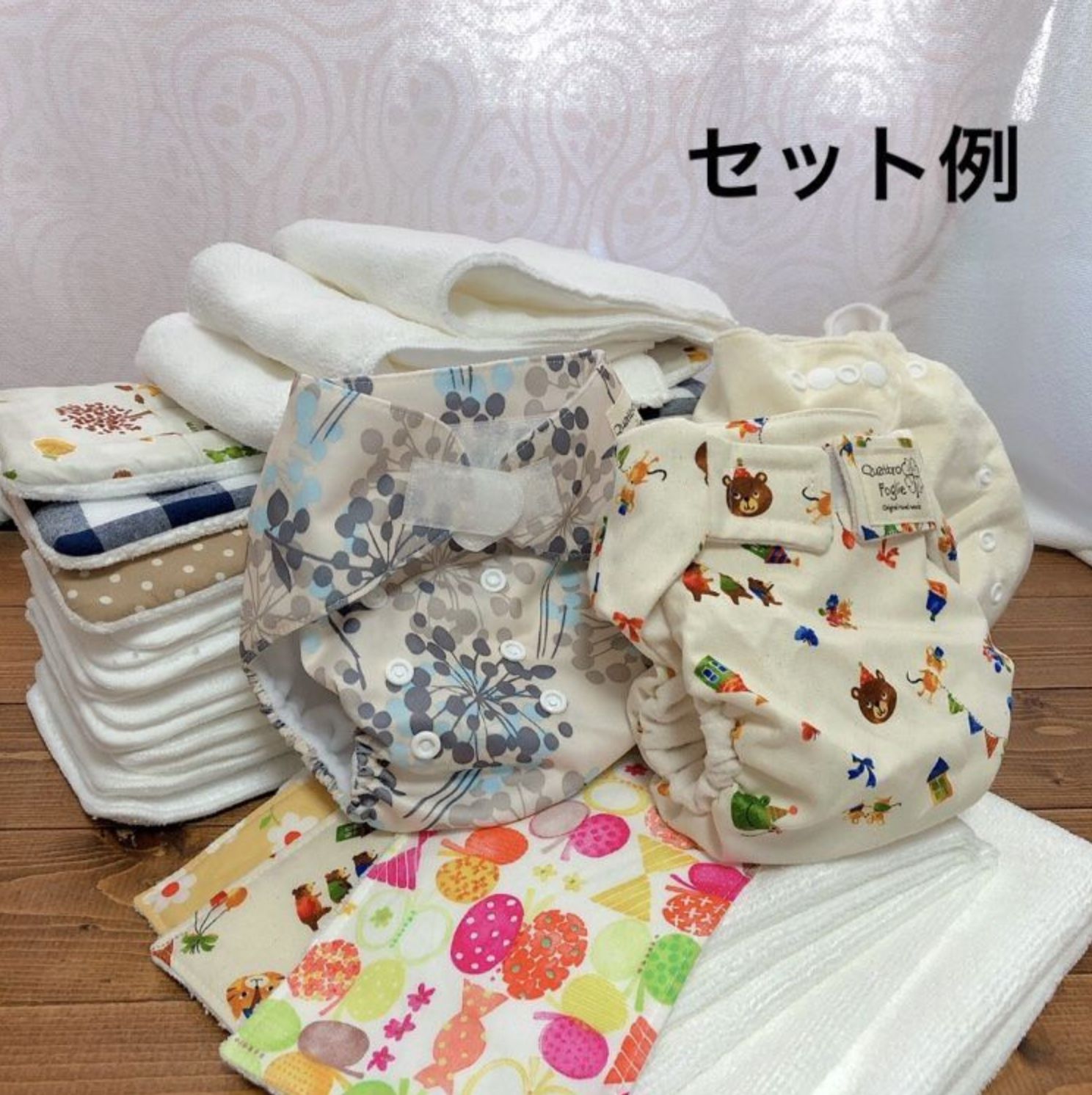 布おむつ本舗スターターセット(30点Set)【送料無料】 布おむつ始める 布おむつ本舗スターターセット(30点Set)【送料無料】 布おむつ始める