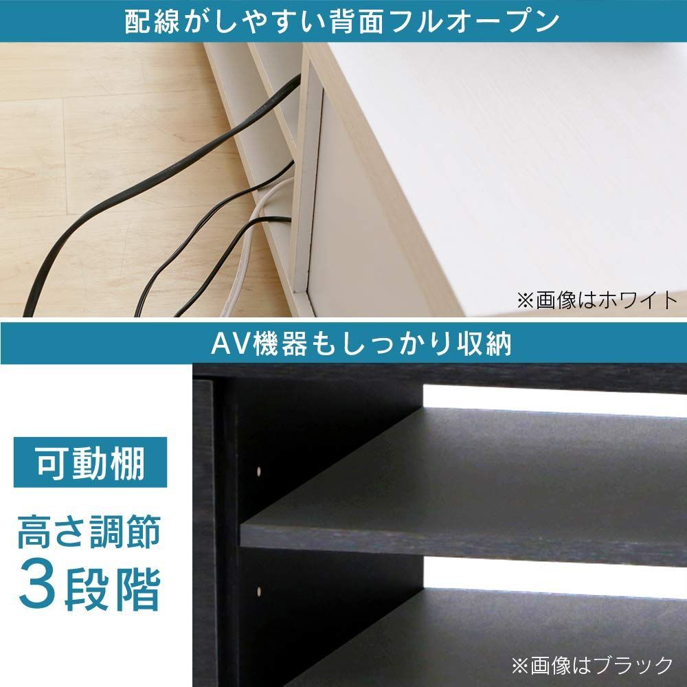 新着商品26-43型推奨 アイリスオーヤマ テレビ台 テレビボード