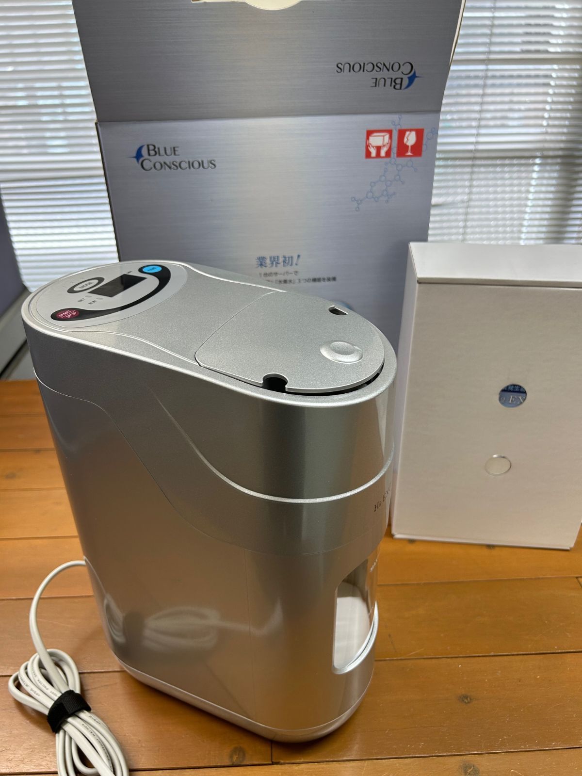 水素発生器 | ブルーコンシャス株式会社 | 蓄電池・太陽光 未来の