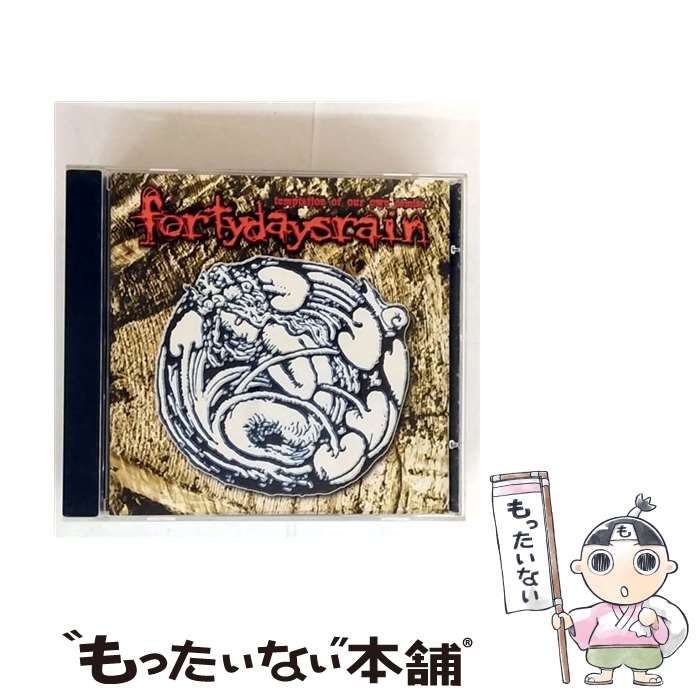 【中古】 Temptation of Our Own Demise FortyDaysRain Amazon.co.jp: Temptation of Our Own Demise: ミュージック