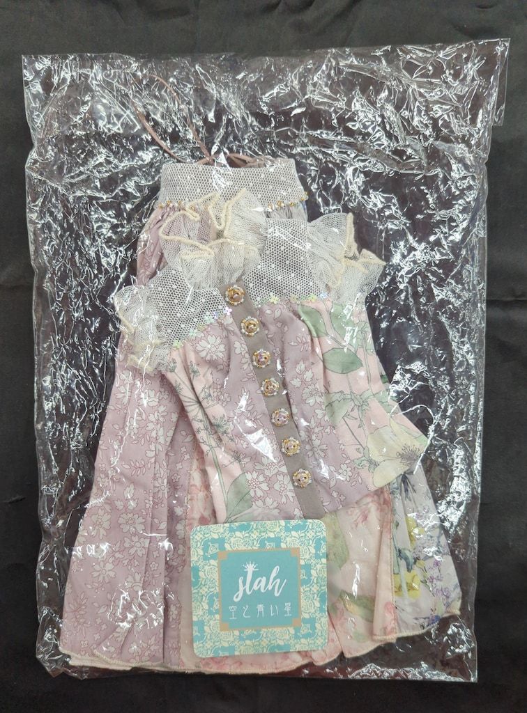 空と青い星さん ドール衣装 SDGr女の子サイズ セットアップ