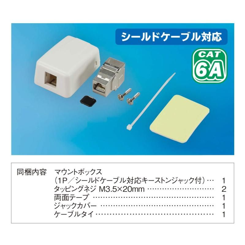 デンサン