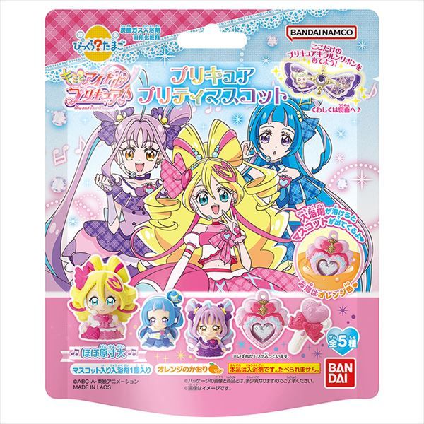 まとめ買い-60点セット びっくらたまご キミとアイドルプリキュア♪ プリキュアプリティマスコット 入浴剤