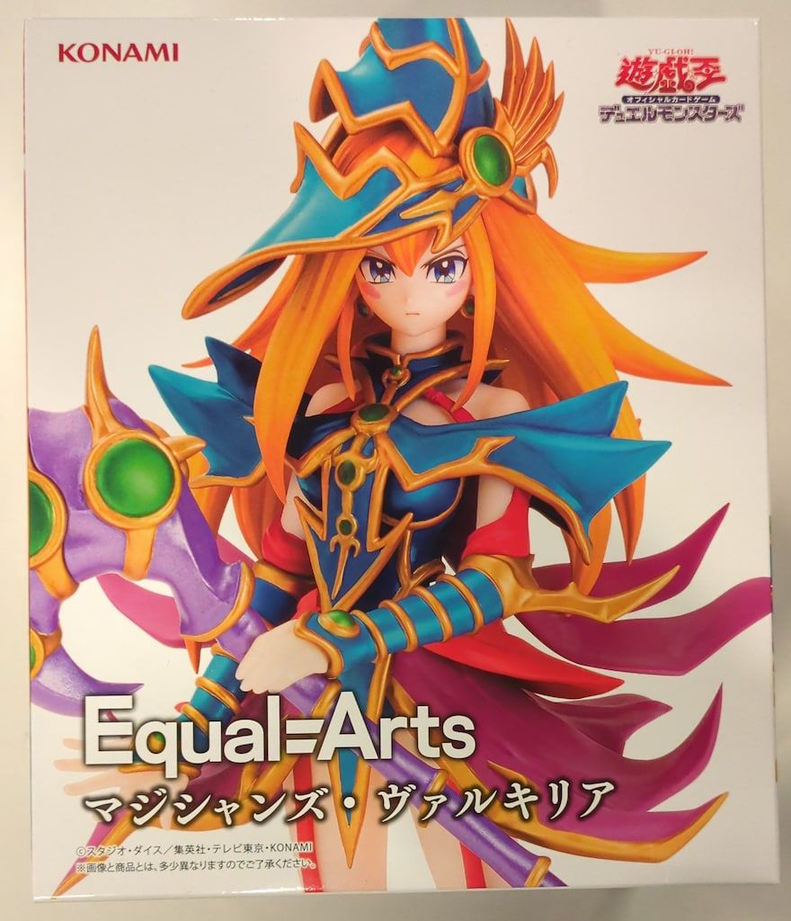 KONAMI Equal=Arts マジシャンズ・ヴァルキリア - メルカリ