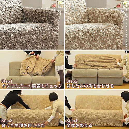 2人掛け 肘なし