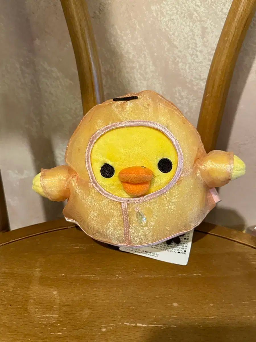 ひよこ チイ レインコートドール オンライン ひよこ レインポンチョ