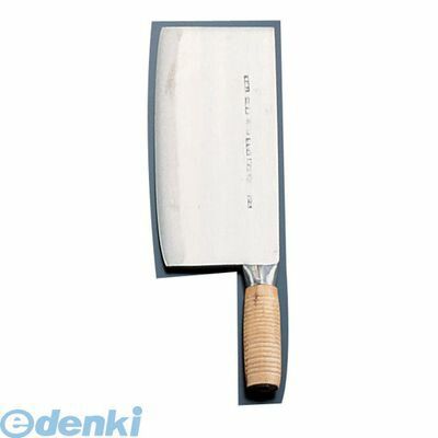 7営業日以内発送 ATY67 ボーンチョッパー 骨刀１号 陳枝記 中華庖丁 4905001120114 TKG 中華包丁 シルバーシャイン Kitchen Goods Total 沖縄離島販売不可
